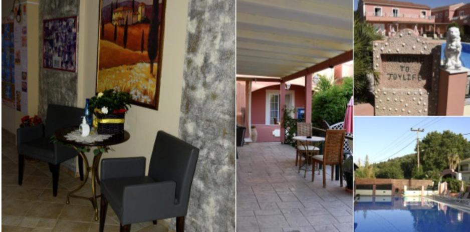 Joy Hotel Sidari  Exterior photo